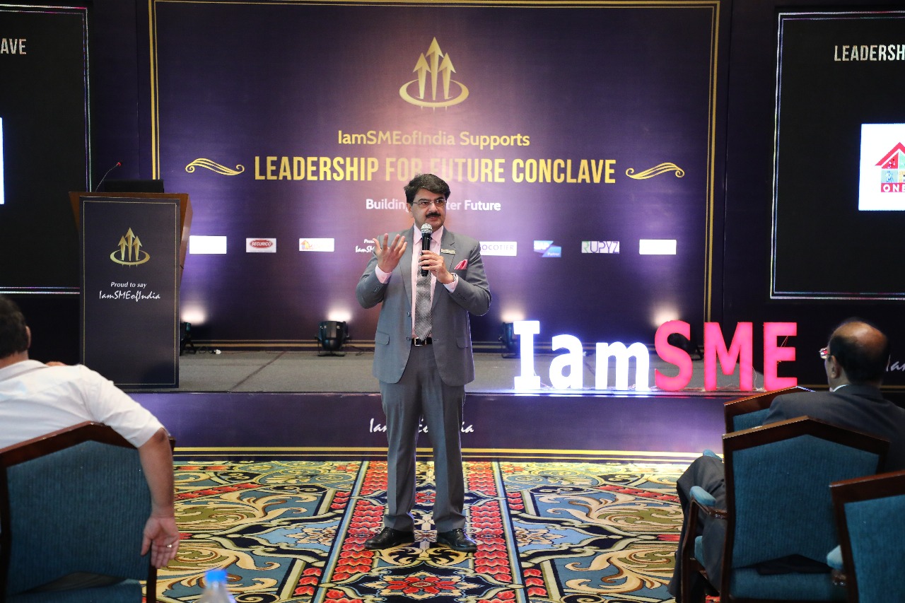 Gujarat Industrial Expo